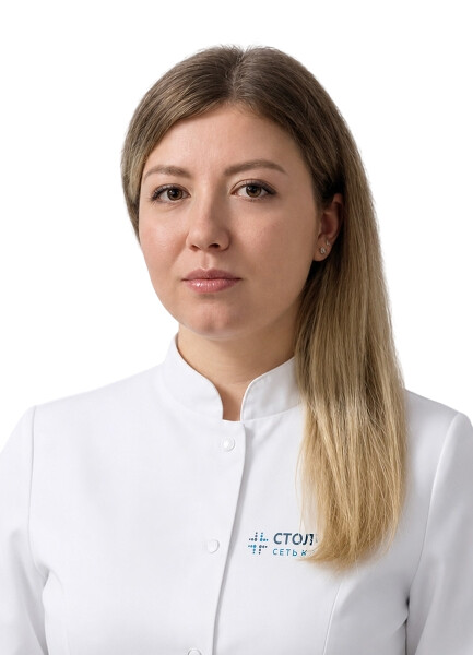 Врач Гаврилова Александра Сергеевна