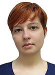 Колганова Анастасия Сергеевна