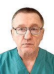 Белоусов Николай Павлович