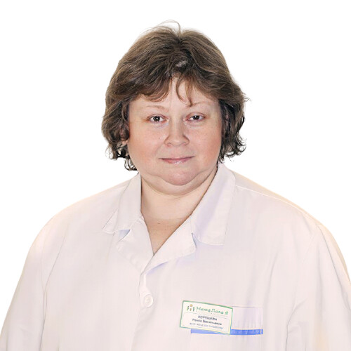 Врач Хорошева Раиса Васильевна 