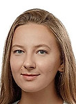 Волкова Анастасия Сергеевна
