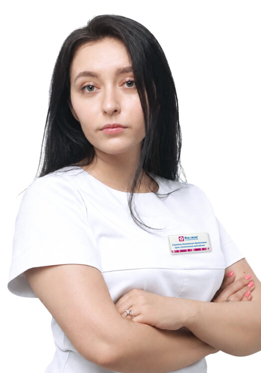 Врач Саумянц Анастасия Арменовна