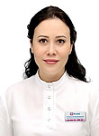 Салицева Татьяна Валерьевна