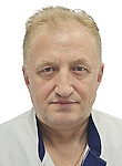 Башлаков Сергей Федорович