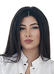 Акопян Тамара Ашотовна