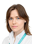 Климкина Ирина Сергеевна