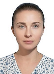 Ильина Светлана Михайловна