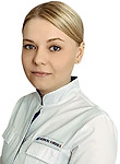 Крахоткина Анастасия Андреевна