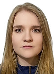 Савельева Марина Александровна