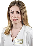 Мархолиа Алиса Чичиковна