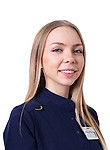 Помещикова Алина Алексеевна