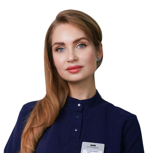 Врач Голубец Дарья Дмитриевна