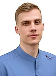 Смирнов Алексей Александрович