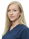 Вастистова Анастасия Алексеевна