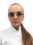 Бурматкина Анастасия Александровна