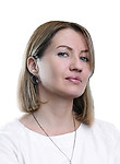 Увачева Юлия Сергеевна