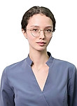 Смагина Виталина Андреевна
