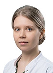 Терешина Полина Валерьевна