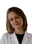 Акопян Светлана Александровна