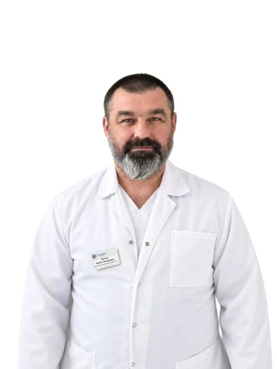 Врач Вилков Руслан Николаевич 