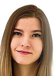 Ландышева Яна Григорьевна