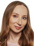 Хасанова Влада Вадимовна