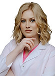 Русакова Ольга Леонидовна