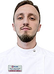 Арчегов Алибек Асланович
