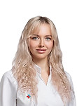 Денисенко Алина Алексеевна
