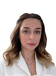 Лившиц Кристина Владимировна