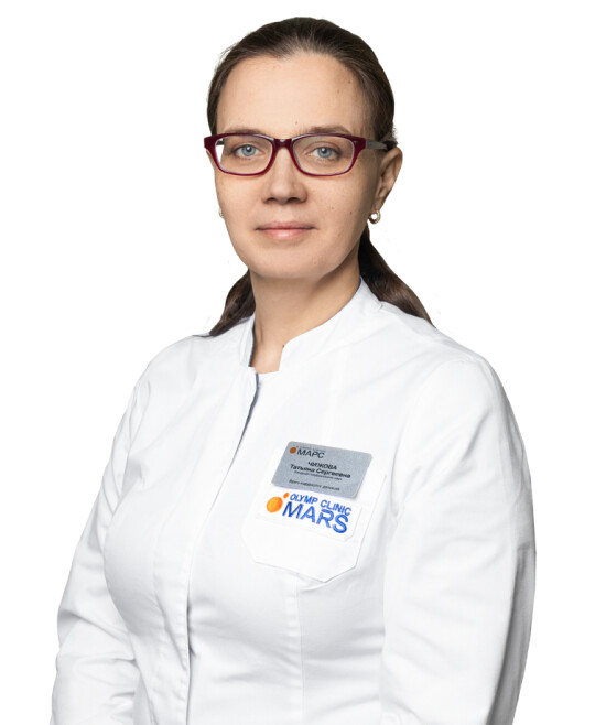 Врач Чижова Татьяна Сергеевна 