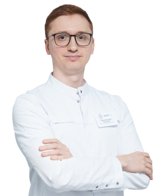 Врач Тимохин Григорий Валерьевич 