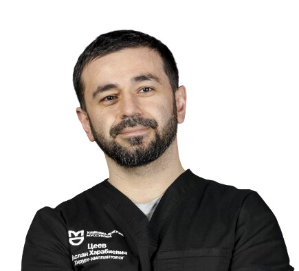 Врач Цеев Аслан Харабиевич 