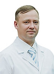Чигинев Дмитрий Николаевич