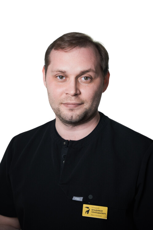 Врач Крицкий Владимир Геннадьевич 