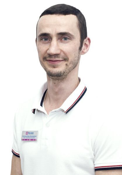 Врач Степнов Иван Викторович 