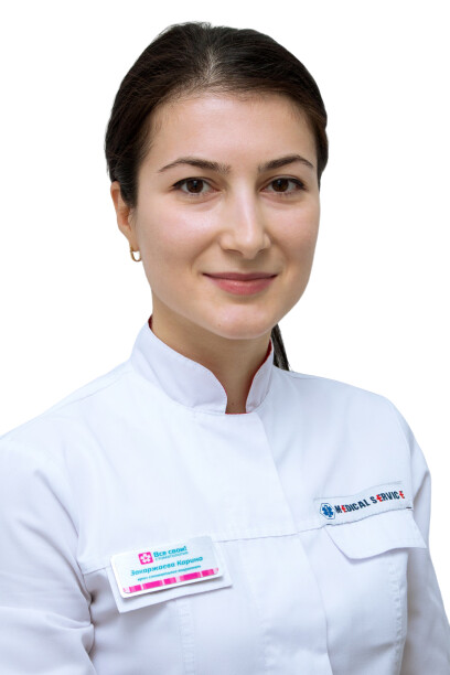 Врач Закаржаева Карина Магомедовна 