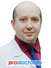 Врач Буклемишев Юрий Витальевич