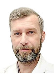 Лебедев Александр Вячеславович