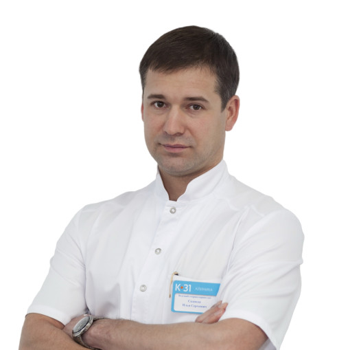 Садиков Илья Сергеевич