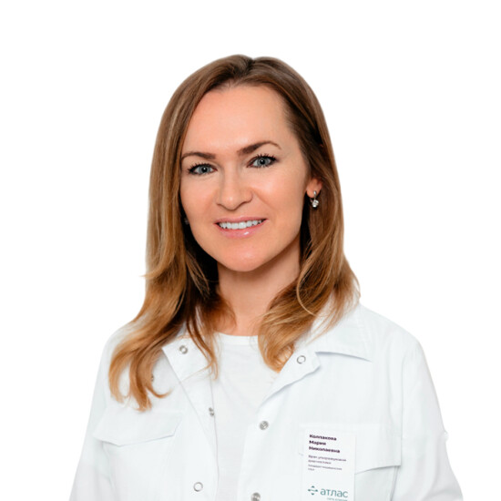 Врач Колпакова Мария Николаевна 
