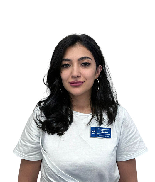 Врач Богдасарова Ирина Ншановна 