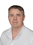 Волков Сергей Александрович