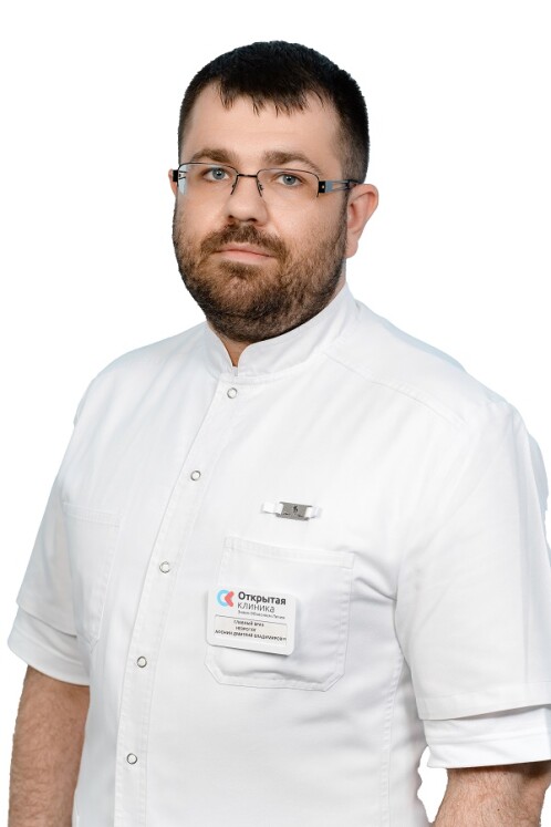 Врач Афонин Дмитрий Владимирович 