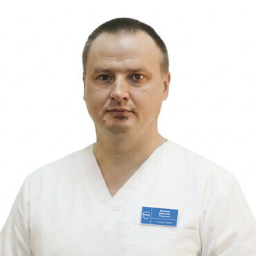 Врач Васильев Александр Андреевич