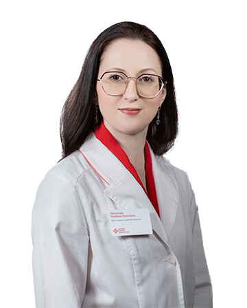Врач Потапова Любовь Олеговна