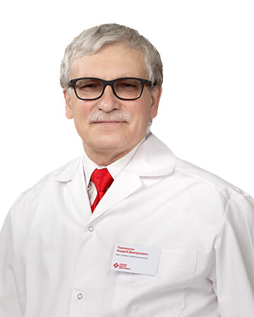 Врач Павлюшин Андрей Дмитриевич 