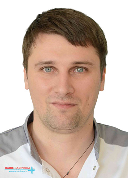 Врач Кочетов Сергей Владимирович 