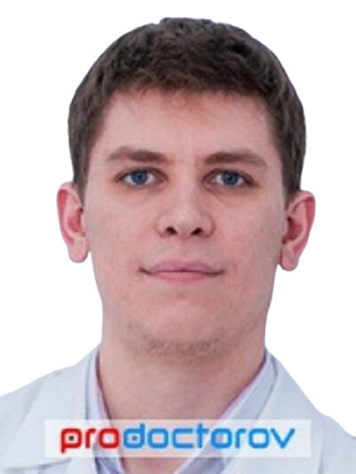 Врач Гоглов Матвей Олегович 