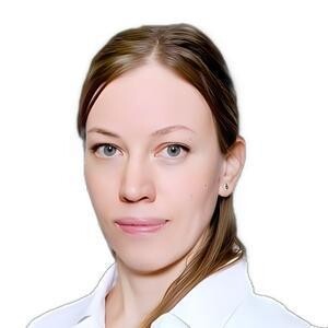 Врач Плохова Екатерина Владимировна 